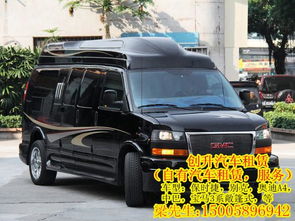 義烏創(chuàng)升汽車(chē)租賃部 專業(yè)豪華商務(wù)車(chē)出租，尊享品質(zhì)出行