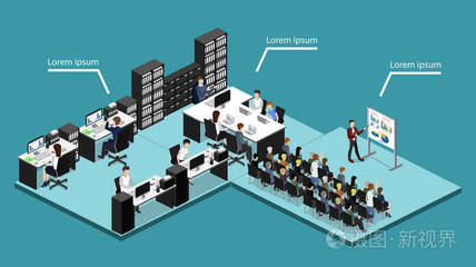 部門辦公室與工作場所的現代化辦公設備