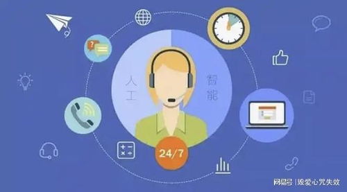 平安汽車管家 以服務與電話開啟新篇章，攜手網絡科技構建和諧生態