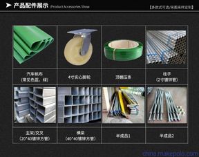 定制多功能戶外篷 物流倉儲、夜市經營與停車防護的一站式解決方案